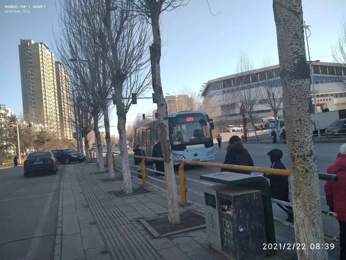 Bus Archive