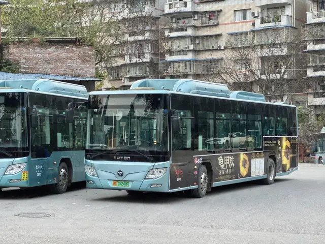 渝A09249F