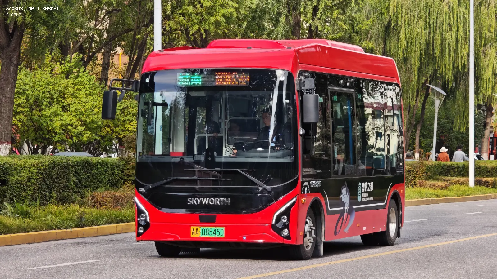 Bus Archive