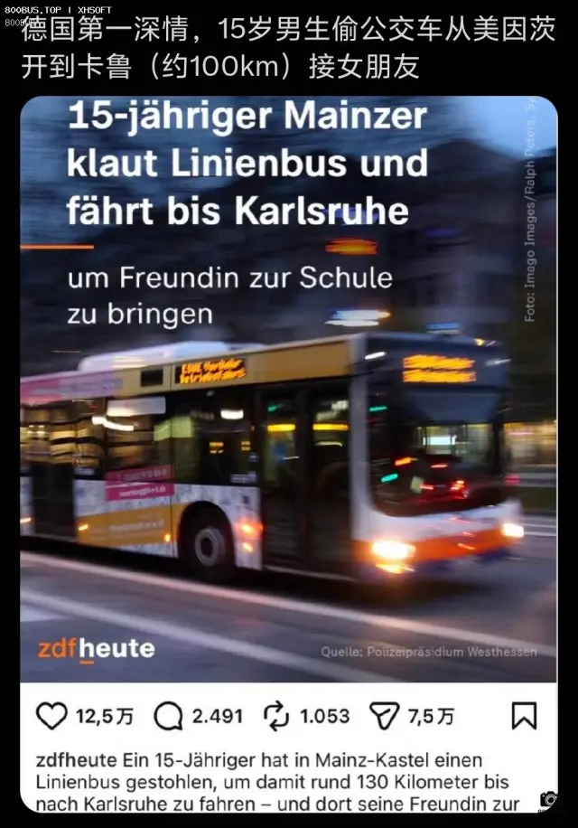 800BUS
