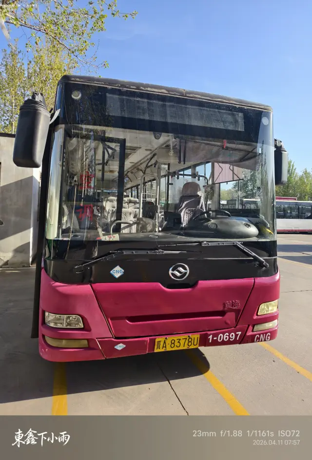 冀A8378U