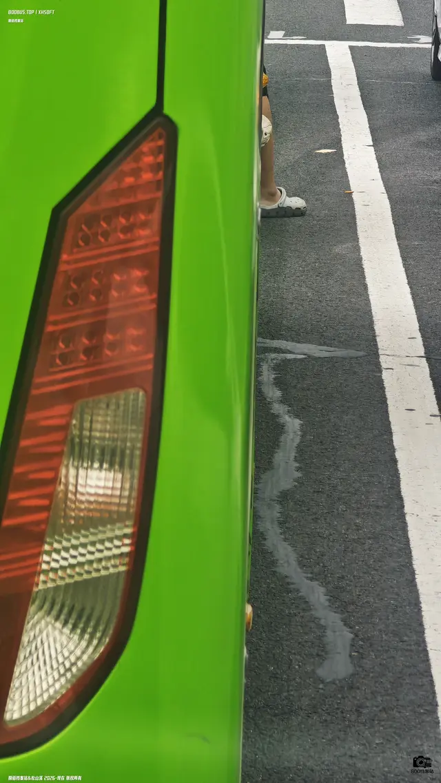 800BUS
