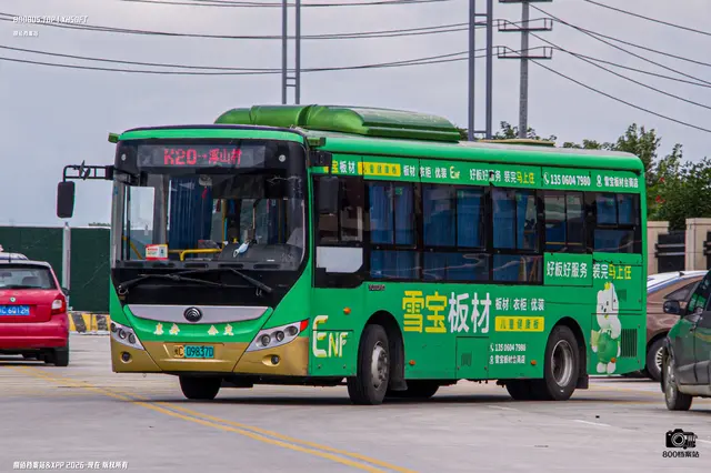 800BUS