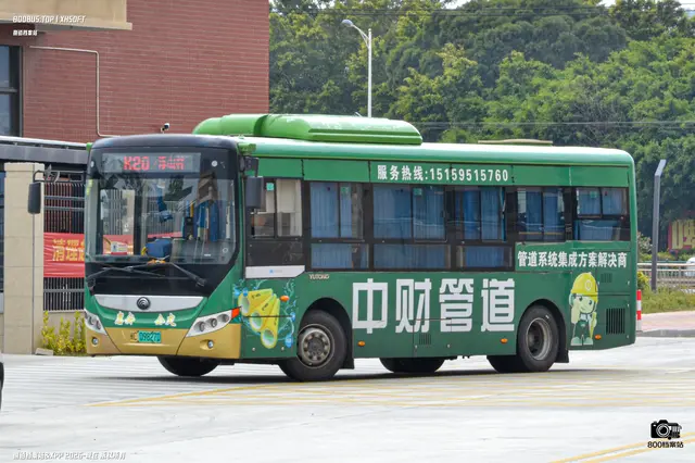 800BUS