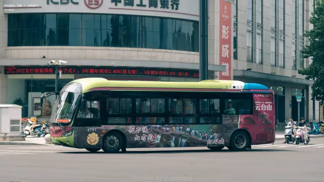 豫C 01677D