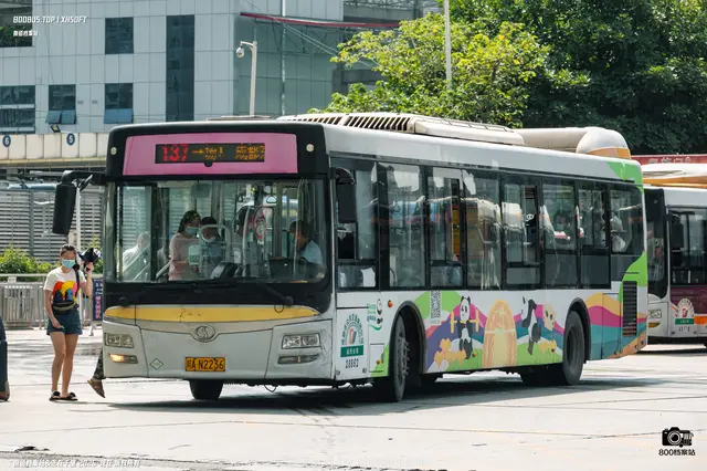 800BUS