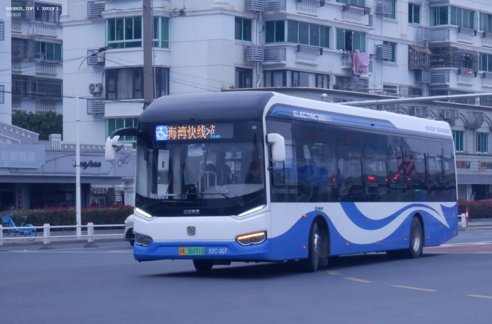 Bus Archive