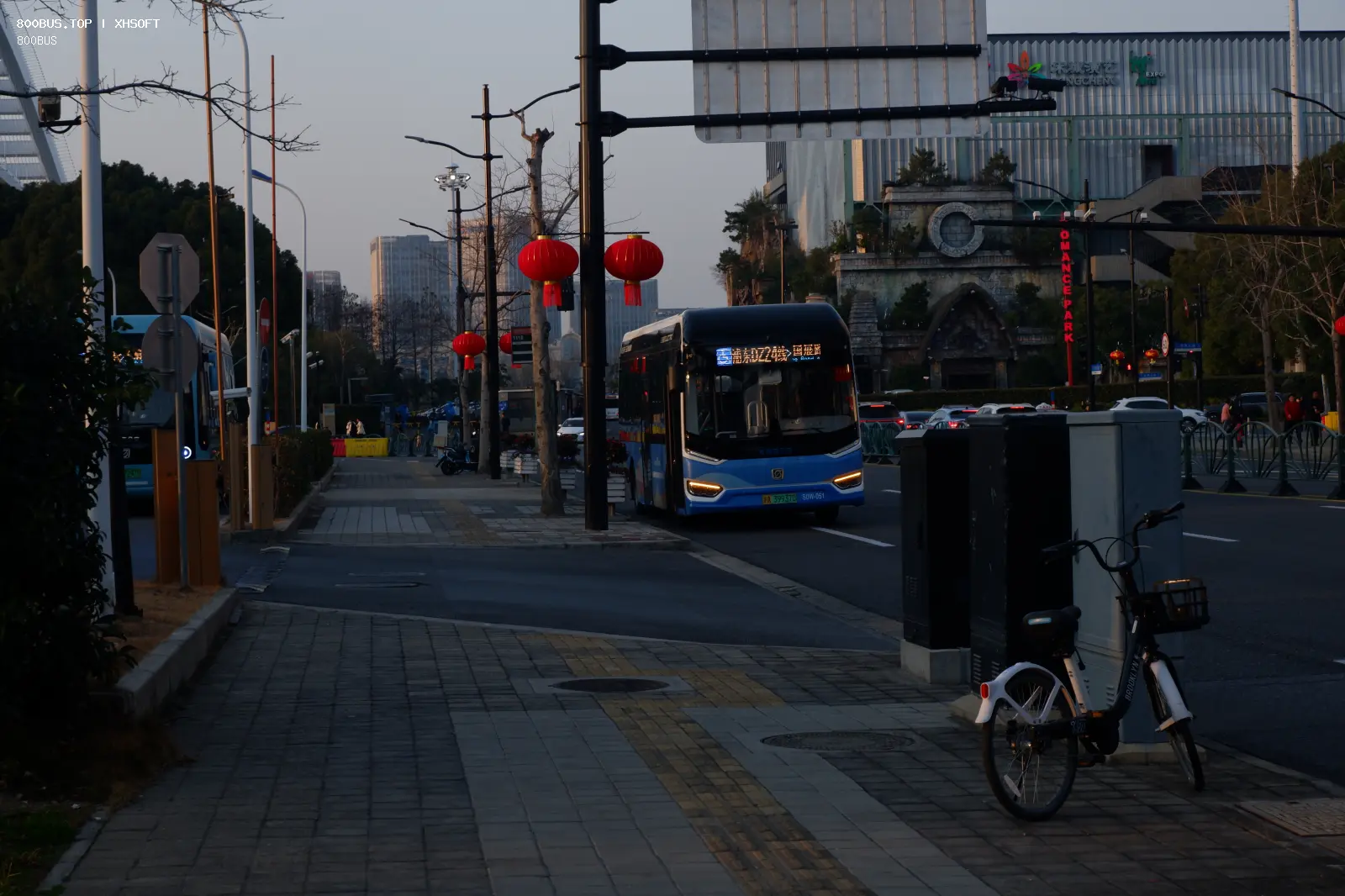 Bus Archive