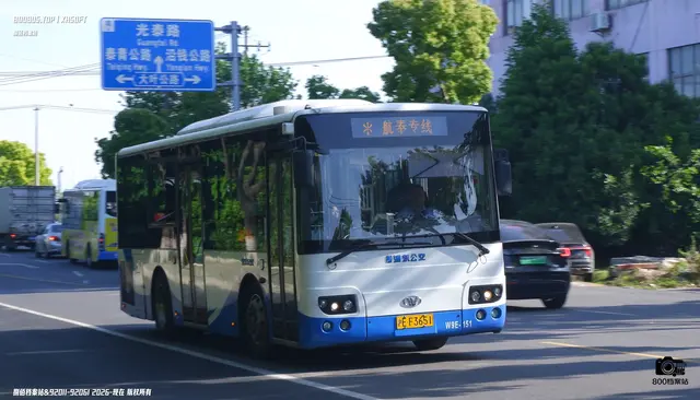 800BUS