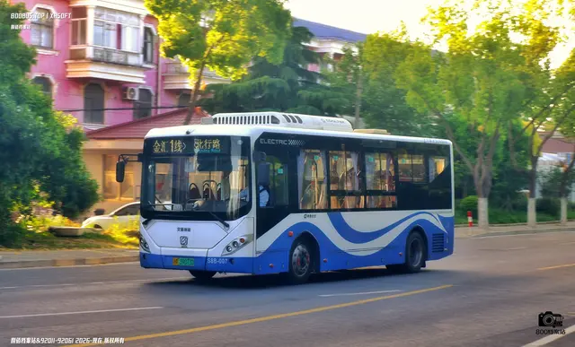 800BUS
