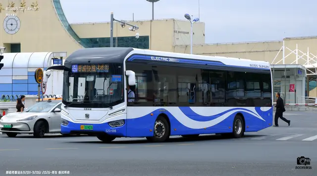 800BUS