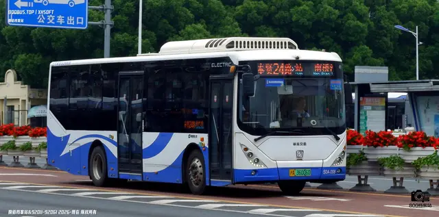 800BUS