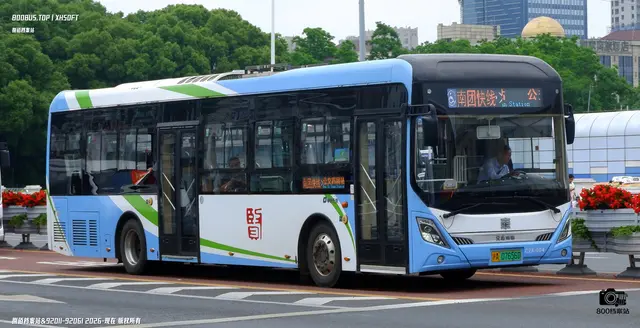 800BUS