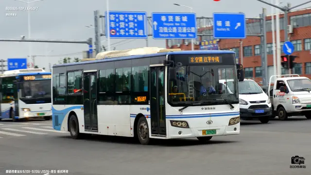 800BUS
