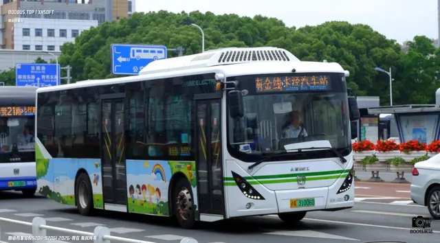 800BUS