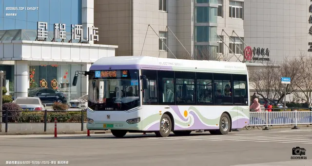 800BUS