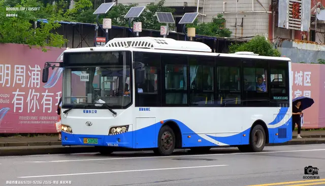 800BUS