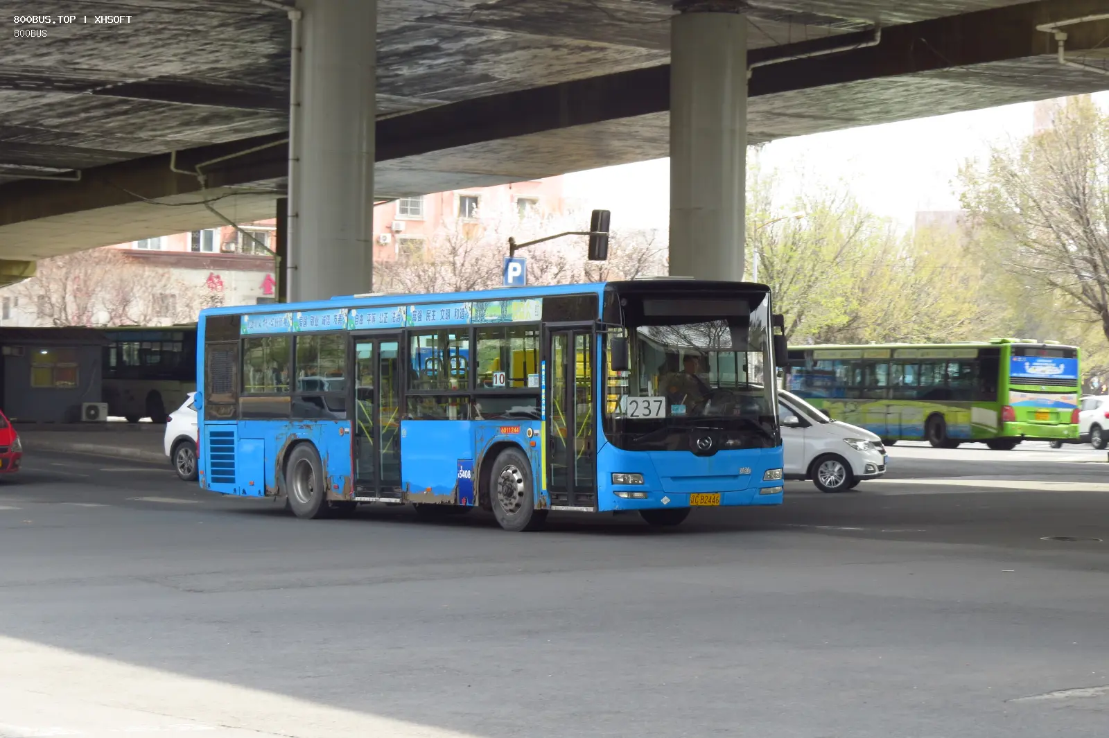 Bus Archive