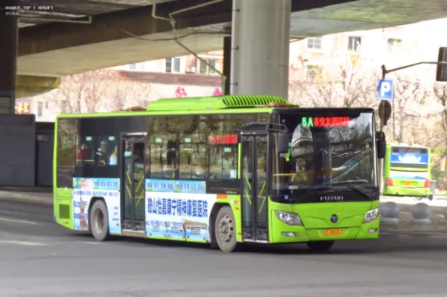 辽C D8062