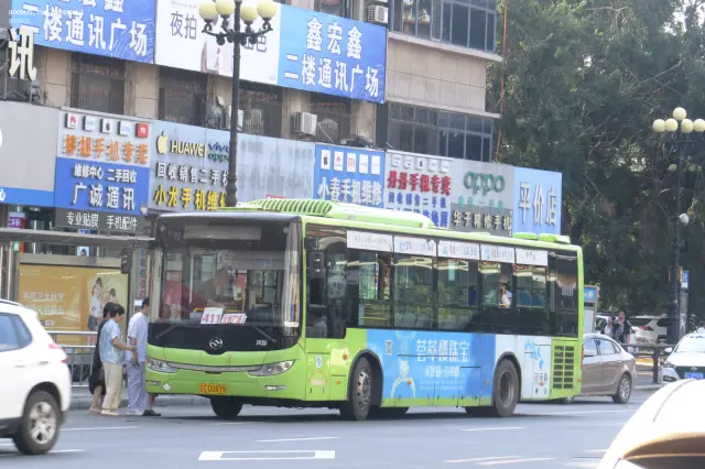 辽C D0879