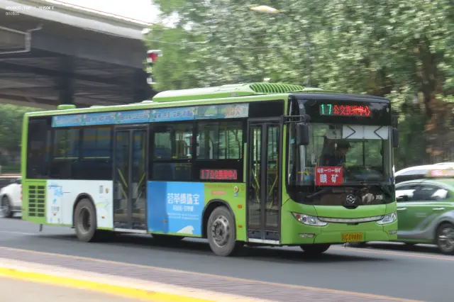 辽C D9880