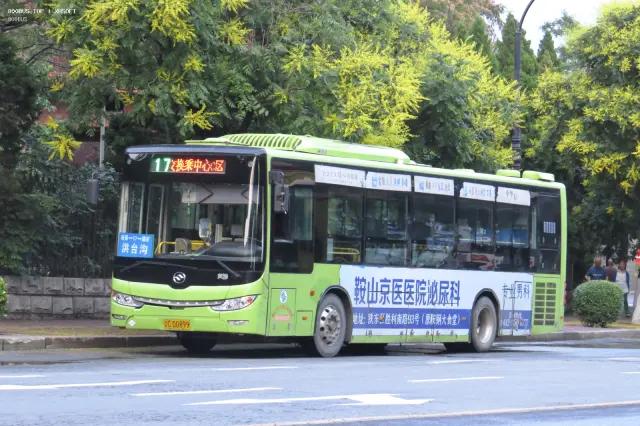 辽C D0899