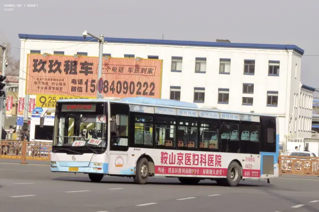 辽C F9509