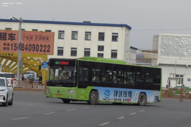 辽C D2238
