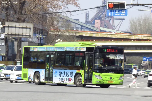 辽C D3897