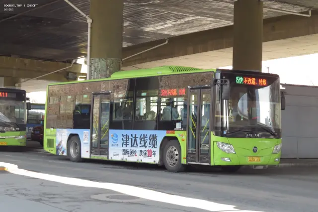 辽C D9383