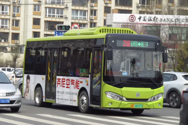 辽C 00537D
