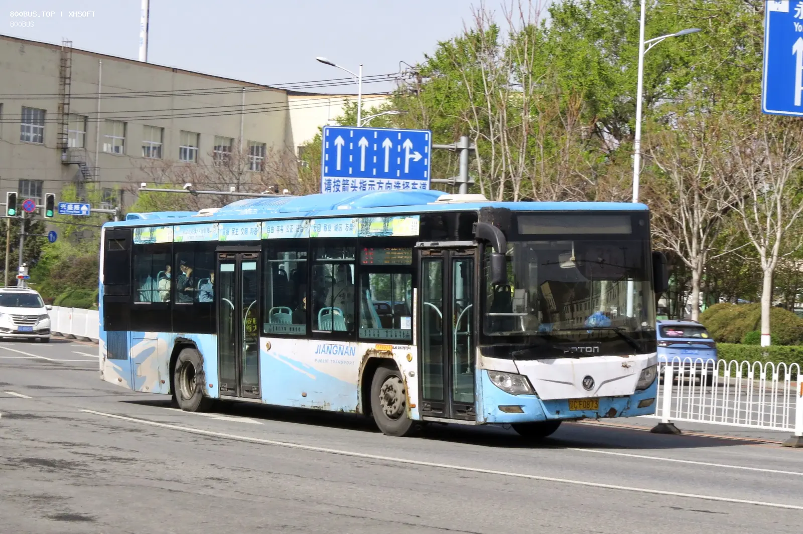 Bus Archive