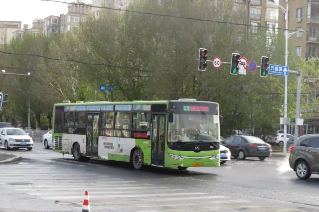 辽C B4243