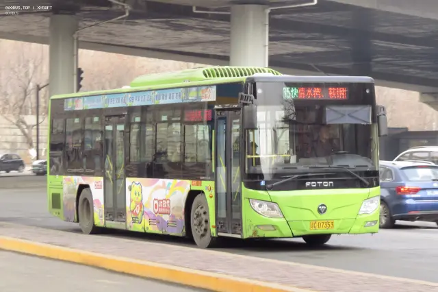 辽C D7353