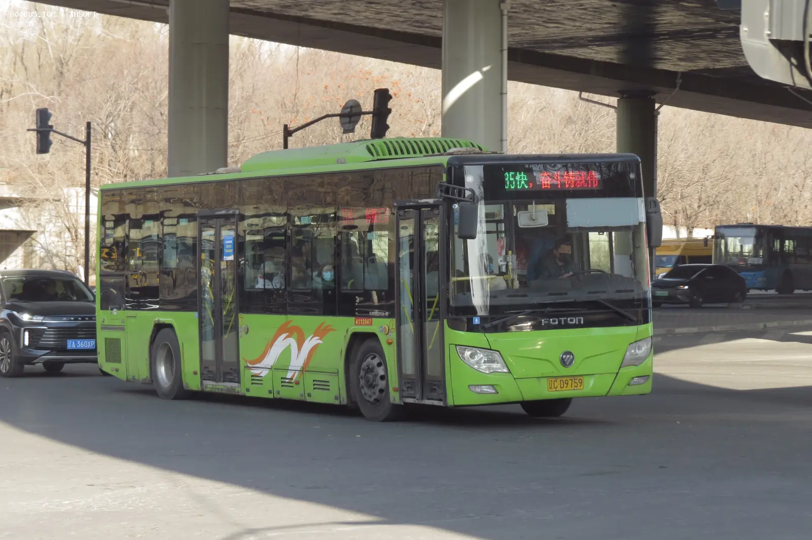 Bus Archive