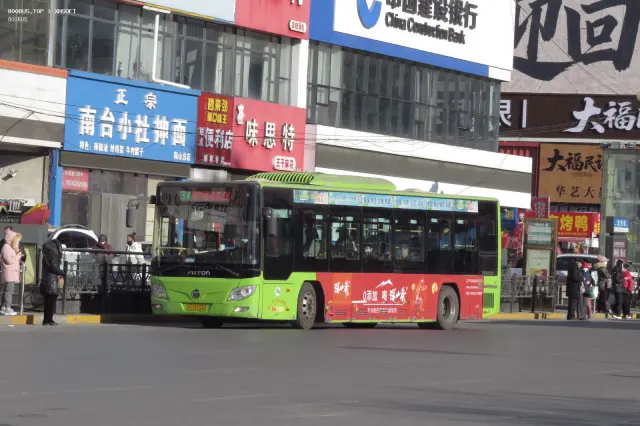 辽C D7332