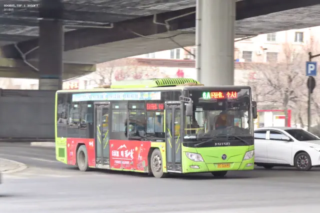辽C D2690
