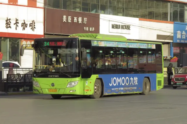 辽C D2233