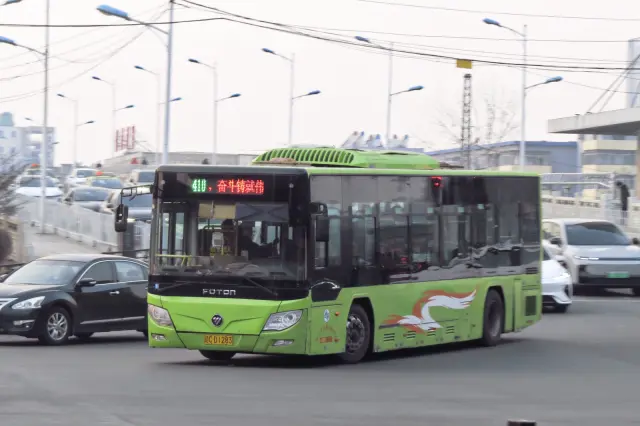 辽C D1283