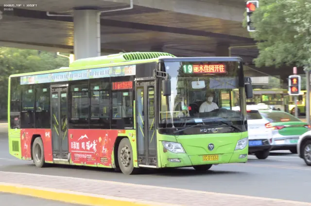 辽C D7332