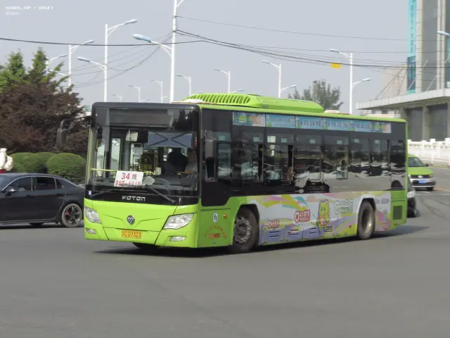 辽C D7323