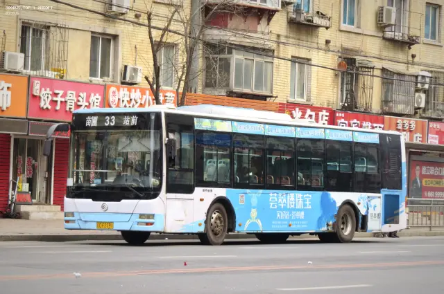 辽C F2791