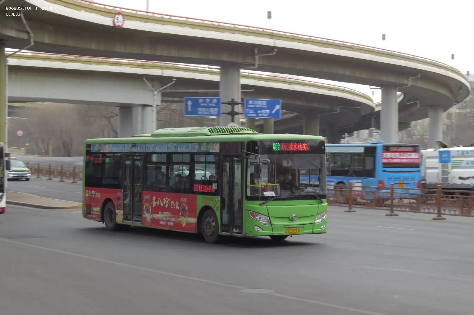 Bus Archive