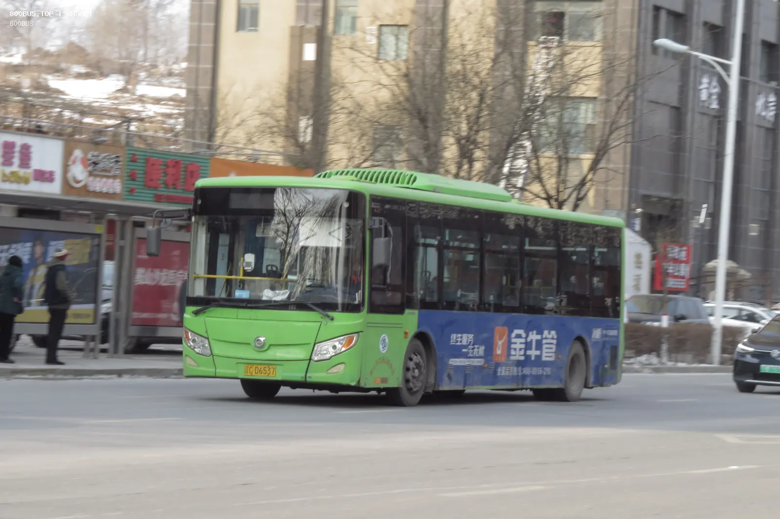 Bus Archive