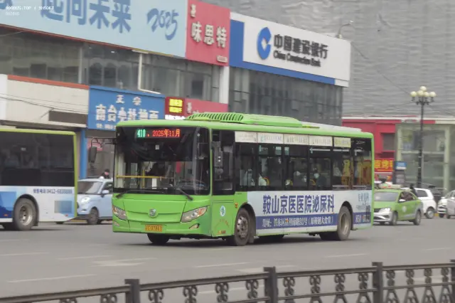 800BUS