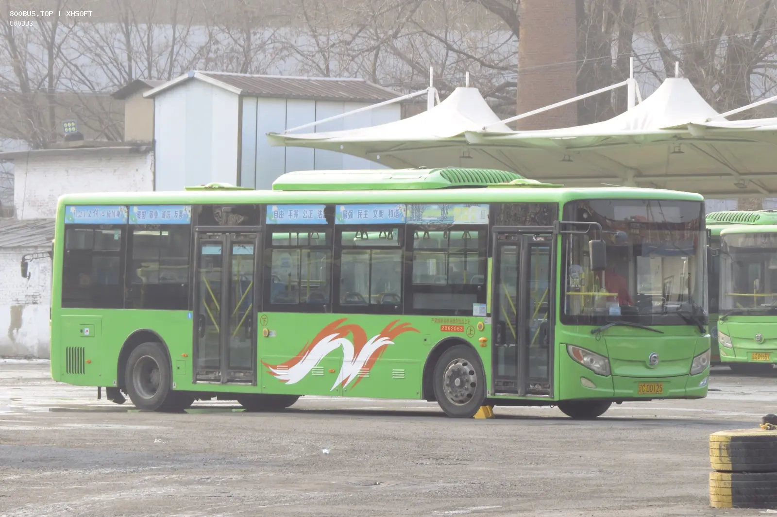Bus Archive