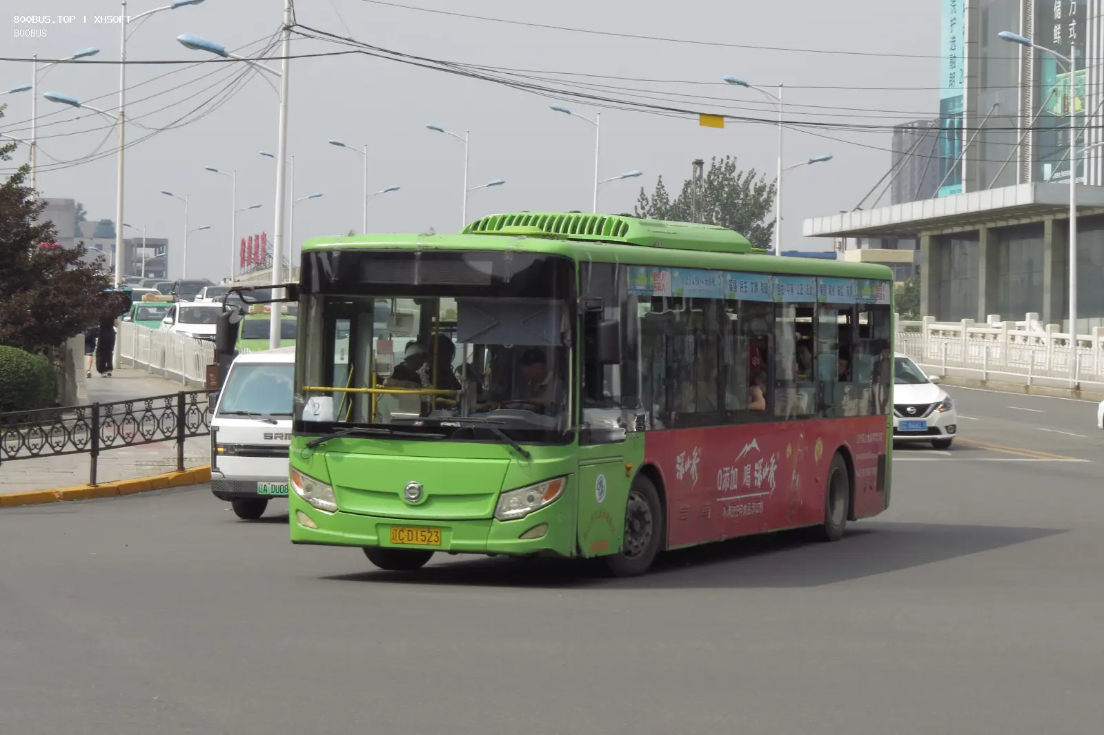 Bus Archive