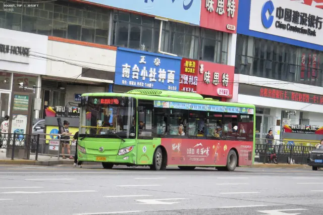 800BUS