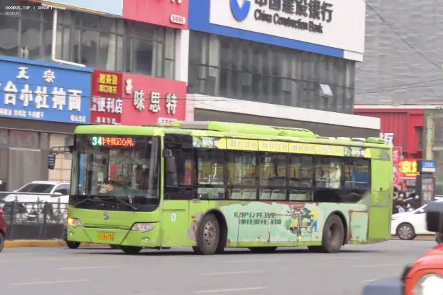 辽C B6782