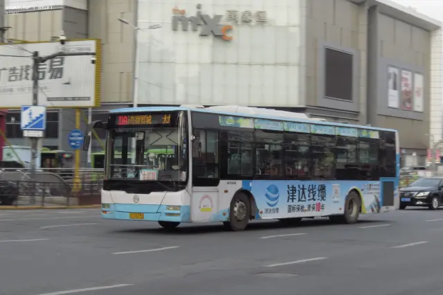 辽C F5730